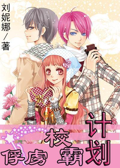 法院举报箱前后都有摄像头?最新回应→