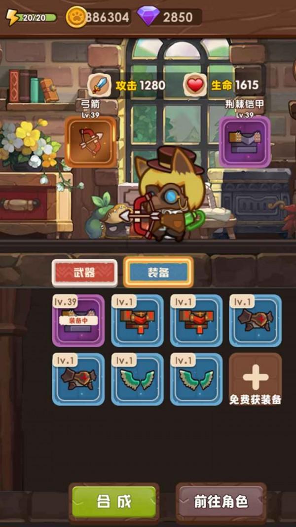 尘埃3