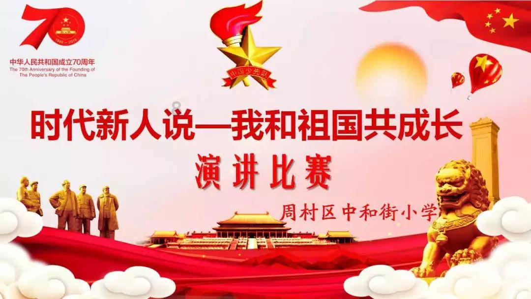 A股IPO动态:北自科技(603082.SH)今日上市
