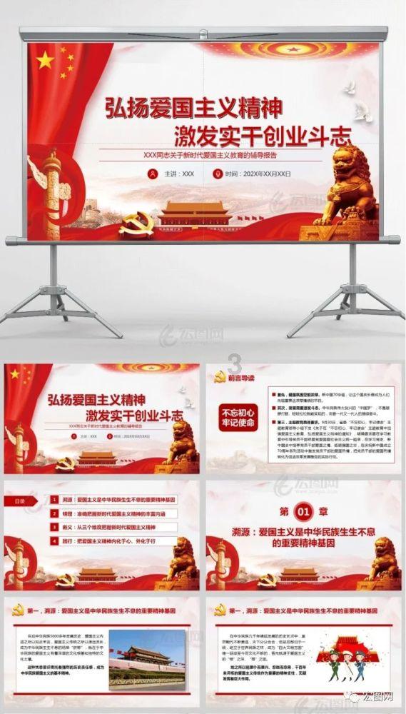 “花开沂蒙·书香行动” 暨书香小屋启动仪式在临沂举行