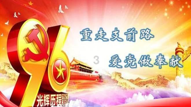 矮人国之战3无敌版