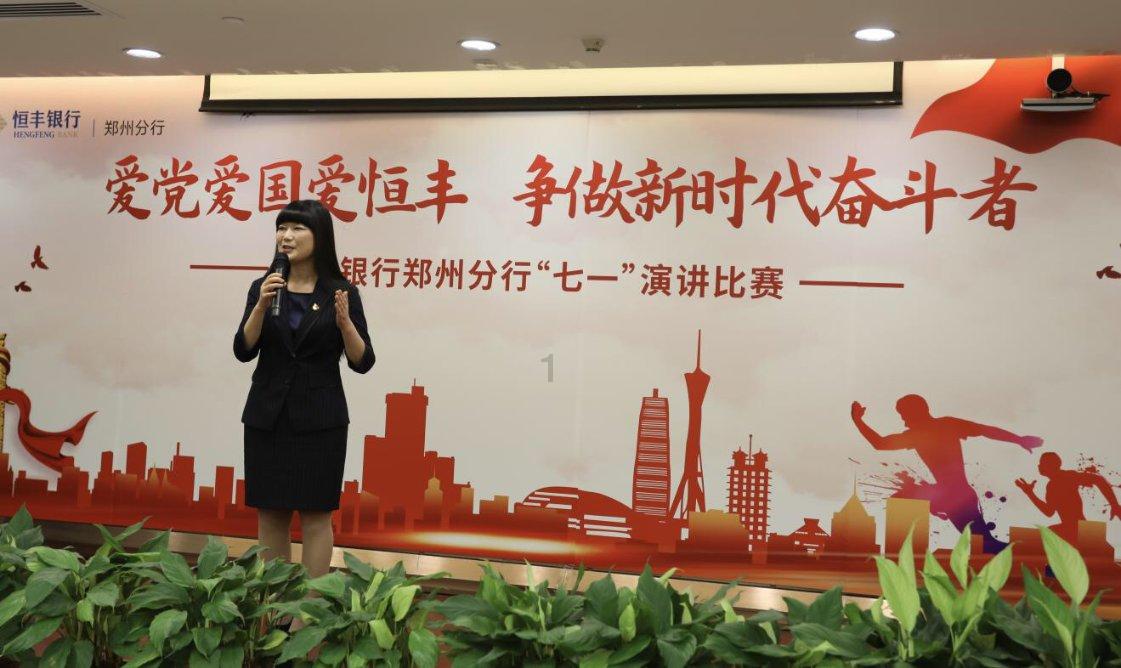 如何评估小脑萎缩症状改善的程度