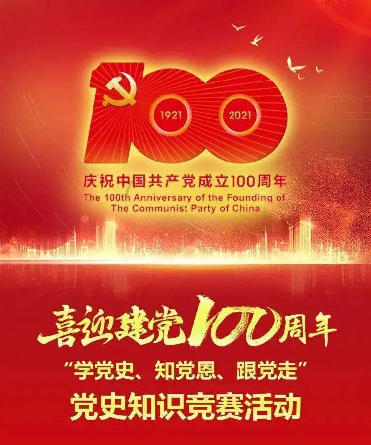 奔跑吧兄弟大冒险3