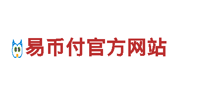 玩转EBpay支付钱包，疯狂游戏广告公司！